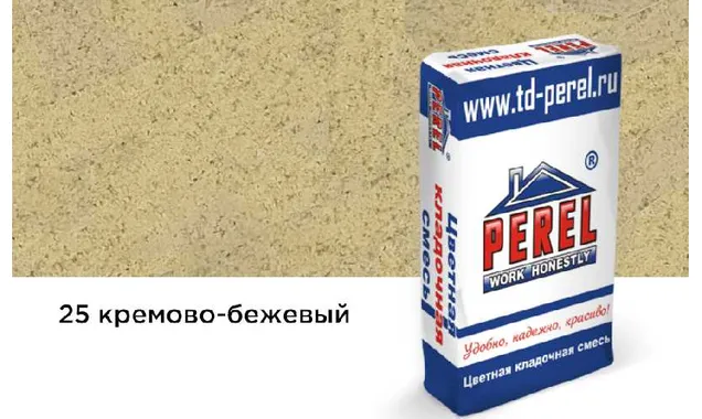 Цветная кладочная смесь PEREL NL 0125 кремово-бежевый, 25 кг