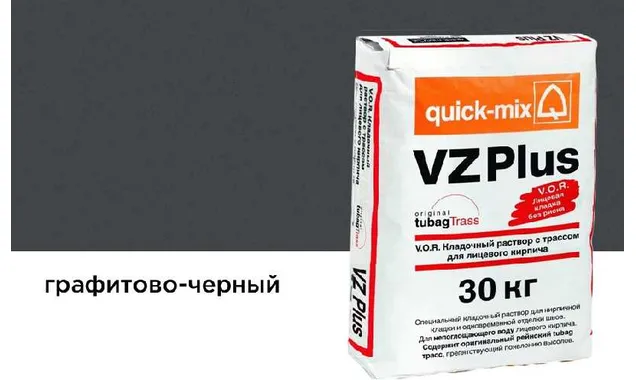 Цветной кладочный раствор quick-mix VZ plus.H графитово-черный 30 кг