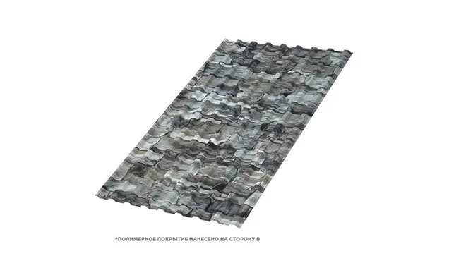 Профлист Металл Профиль МП20 0.5 ECOSTEEL® Белый камень B