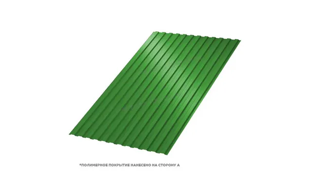Профлист Металл Профиль МП10 0.5 NormanMP RAL 6018 Желто-зеленый B