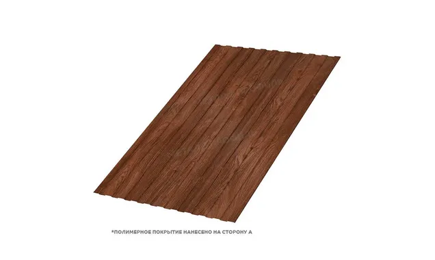 Профлист Металл Профиль C8 0.5 ECOSTEEL® Мореный дуб A
