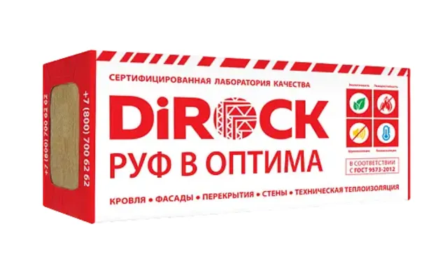 Утеплитель Дирок Руф В Оптима 175 40х600х1000