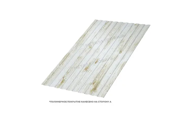 Профлист Металл Профиль C8 0.5 ECOSTEEL® матовый Беленый дуб A