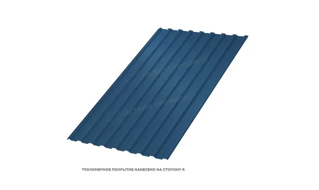 Профлист Металл Профиль МП20 0.5 PURETAN® RR 35 Синий B