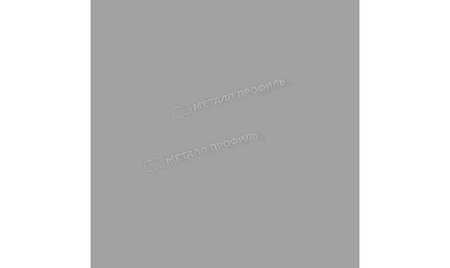 Планка ендовы верхняя простая 145х145х2000 (ПЭ-01-7004-0.45)