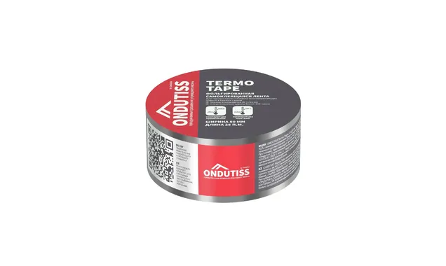 Самоклеящаяся лента Ондутис Termo Tape 25м.п.