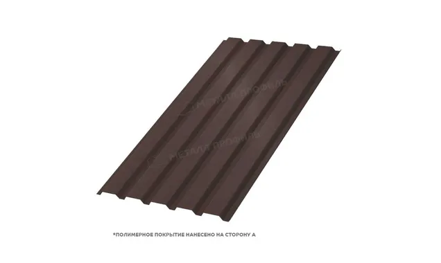 Профлист Металл Профиль МП35 0.45 VikingMP® RAL 8017 Коричневый шоколад B