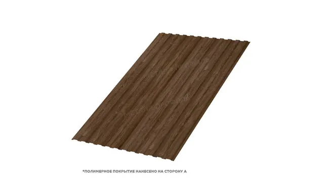 Профлист Металл Профиль МП10 0.5 ECOSTEEL® матовый Мореный дуб A