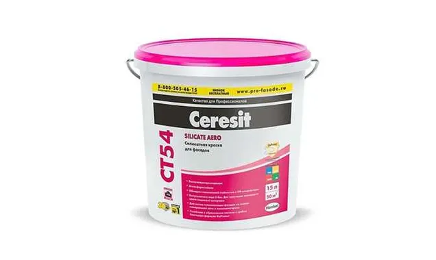 Краска силикатная фасадная СТ 54 Ceresit, группа D цвет ARCTIC 5