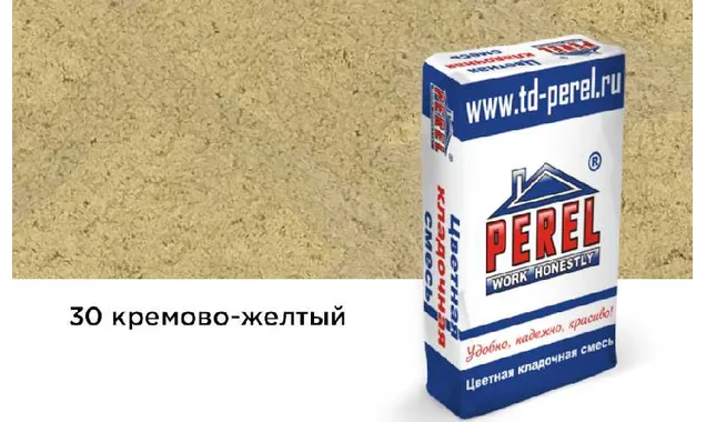Цветной кладочный раствор PEREL SL 5030 кремово-желтый зимний, 50 кг