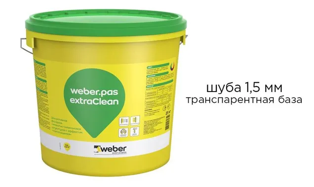 Декоративная силикатно-силиконовая штукатурка weber.pas extraClean шуба 1,5 мм, транспарентная база, 25 кг