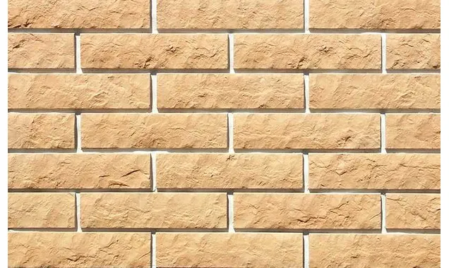Декоративный кирпич White Hills Толедо цвет 400-50