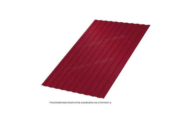 Профлист Металл Профиль C8 0.5 PURETAN® RR 29 Вишневый B