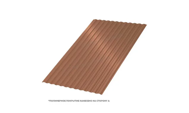 Профлист Металл Профиль МП10 0.5 PURMAN® Argillite, Медный металлик B