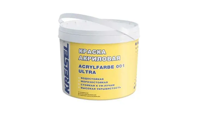 Краска акриловая фасадная Kreisel 001 ACRYLFARBE ULTRA, группа 3 цвет 21560