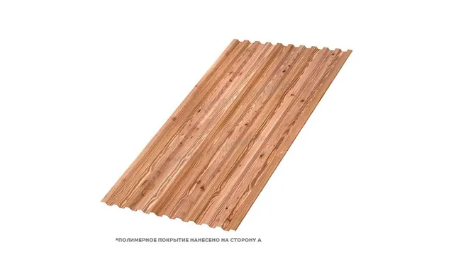 Профлист Металл Профиль C21 0.5 ECOSTEEL® текстурированный Кедр B