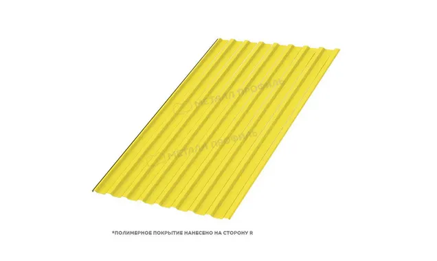 Профлист Металл Профиль МП20 0.5 NormanMP RAL 1018 Желтый цинк B