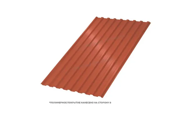 Профлист Металл Профиль МП20 0.5 NormanMP RAL 8004 Коричневая медь A