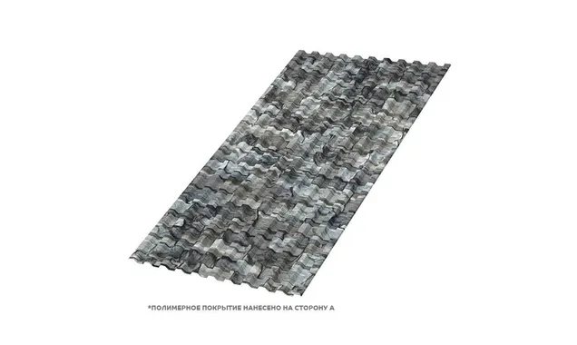 Профлист Металл Профиль C21 0.5 ECOSTEEL® Белый камень B