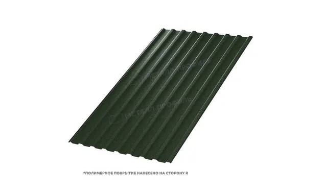Профлист Металл Профиль МП20 0.5 VikingMP® E RAL 6007 Бутылочно-зеленый B