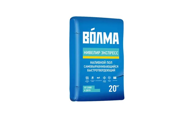 Смесь для выравнивания пола ВОЛМА-Нивелир Экспресс 20 кг