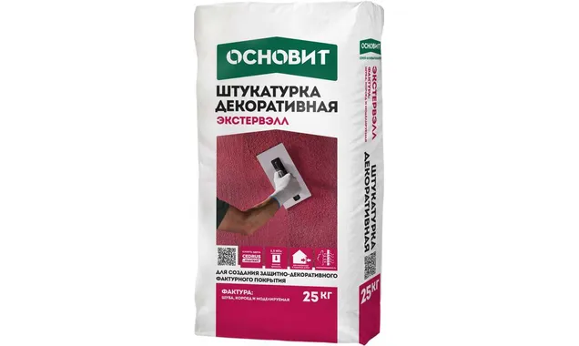 Штукатурка минеральная КОРОЕД ОСНОВИТ ЭКСТЕРВЭЛЛ OS-1.0 GK СЕРАЯ (фракция - 1,0 мм)