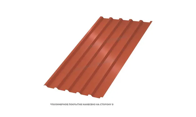 Профлист Металл Профиль МП35 0.5 NormanMP RAL 8004 Коричневая медь A