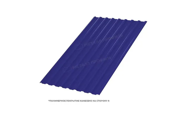 Профлист Металл Профиль МП20 0.5 NormanMP RAL 5002 Ультрамариновый A
