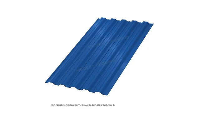 Профлист Металл Профиль HC35 0.5 PURMAN® RAL 5005 Синий насыщенный A