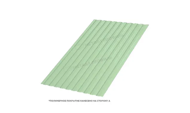 Профлист Металл Профиль C8 0.5 AGNETA® RAL 6019 Зеленая пастель B