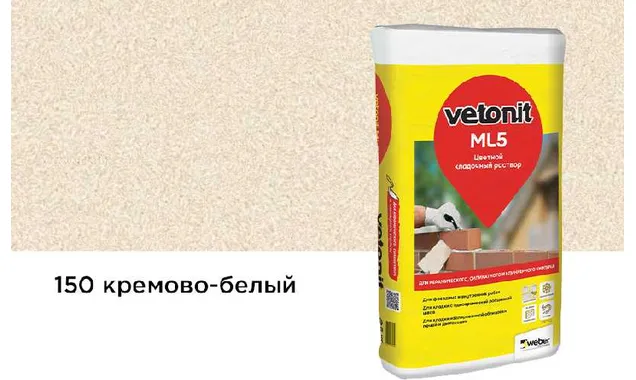 Цветной кладочный раствор weber.vetonit МЛ 5, кремово-белый, №150, 25 кг