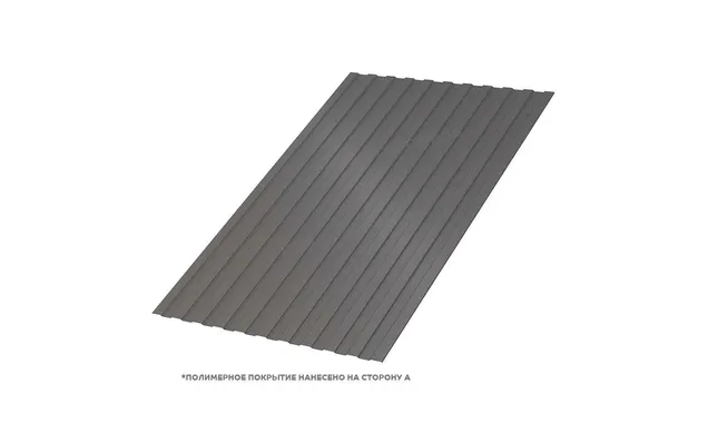 Профлист Металл Профиль C8 0.5 VikingMP® E RAL 8019 Серо-коричневый B