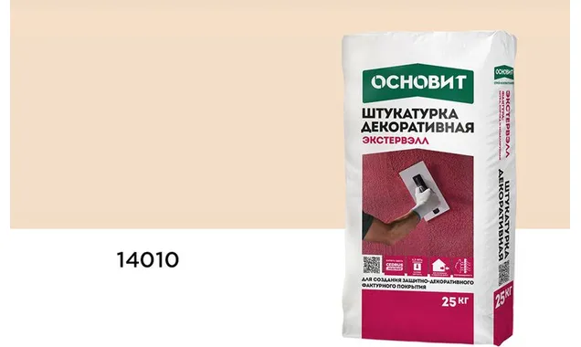 Штукатурка декоративная ОСНОВИТ КОРОЕД ЭКСТЕРВЭЛЛ OM-2.5 WK 14010, 2,5 мм, 25 кг