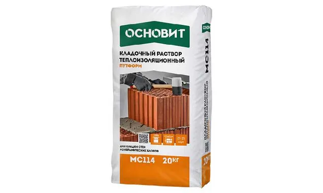 Теплоизоляционный кладочный раствор ОСНОВИТ ПУТФОРМ МС114, 20 кг
