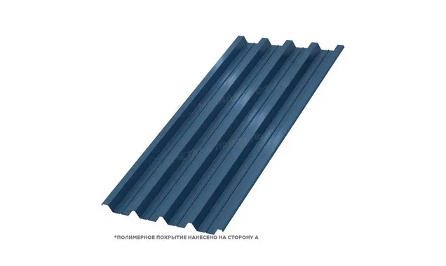 Профлист Металл Профиль Н60 0.5 PURETAN® RR 35 Синий A