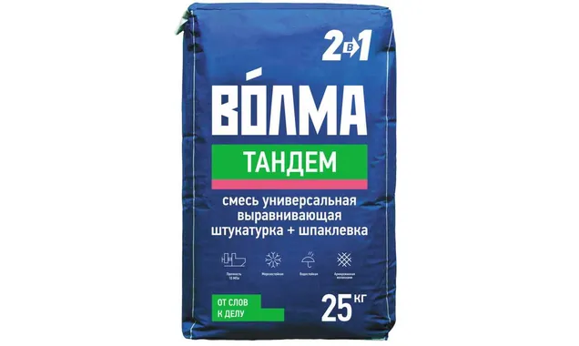 Штукатурка цементная ВОЛМА-Тандем 25 кг
