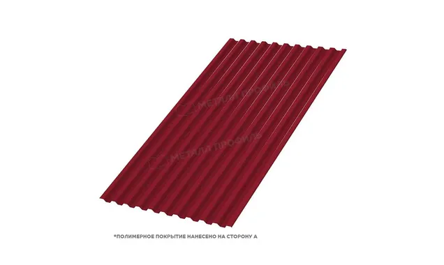 Профлист Металл Профиль C21 0.45 Полиэстер RAL 3003 Красный рубин A