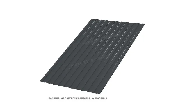Профлист Металл Профиль C8 0.5 PURETAN® RR 23 Темно-серый B