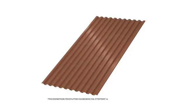 Профлист Металл Профиль C21 0.5 PURETAN® RR 750 Терракота A