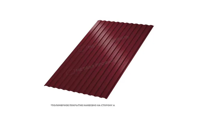 Профлист Металл Профиль МП10 0.5 NormanMP RAL 2004 Чистый оранжевый B