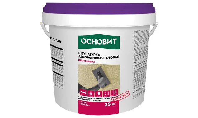 Силиконовая штукатурка Шуба ОСНОВИТ ЭКСТЕРВЭЛЛ OSI-2.0 WS, группа 3, цвет 18160 (фракция-2.0мм)