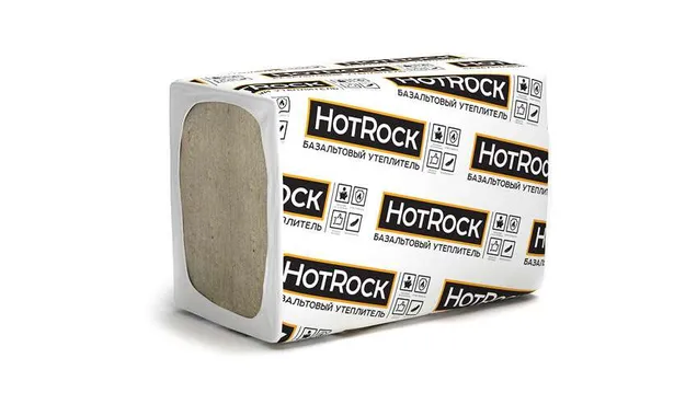 Базальтовая вата Hotrock Лайт 80х600х1200