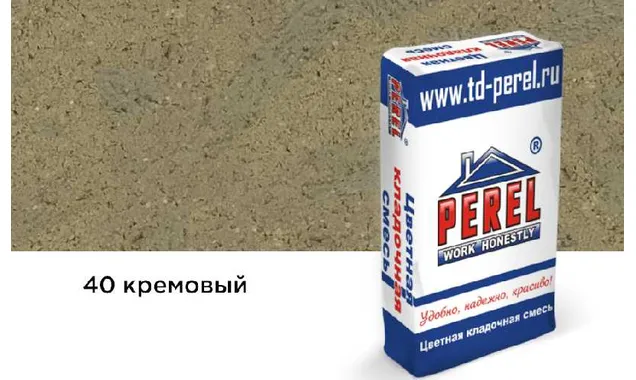 Цветная кладочная смесь PEREL SL 0040 кремовый, 50 кг