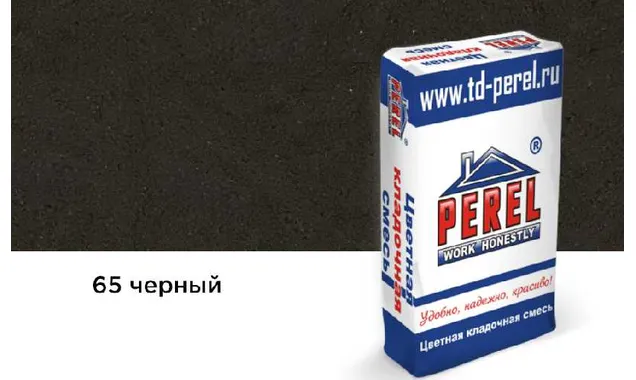 Цветная кладочная смесь PEREL VL 0265 черный, 50 кг