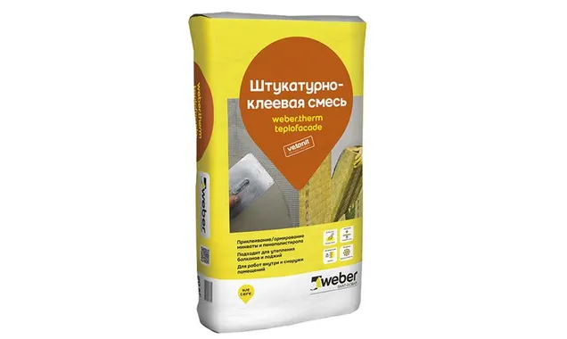Армировочно-клеевая смесь для теплоизоляции weber.therm teplofacade, 25 кг