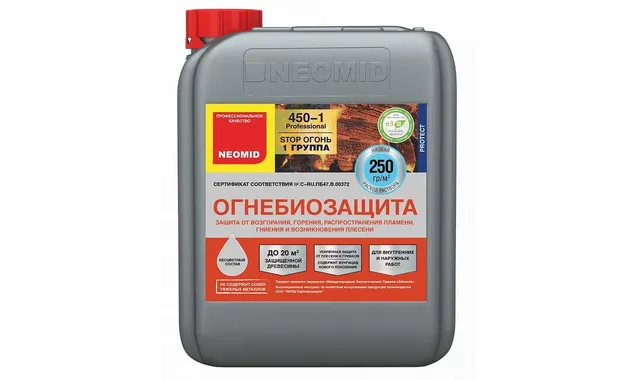 Огнебиозащита NEOMID 450-1 (1-2 группа) 10 кг, тонированный (канистра)