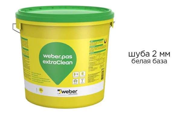 Декоративная силикатно-силиконовая штукатурка weber.pas extraClean шуба 2 мм, белая база, 25 кг
