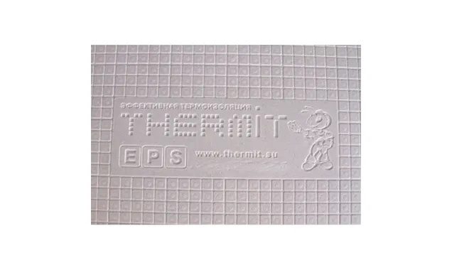 Экструдированный пенополистирол ТЕРМИТ EPS Prime 100х585х1185