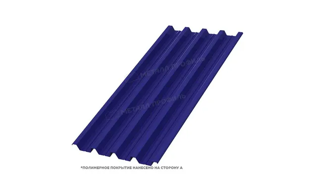 Профлист Металл Профиль Н60 0.5 NormanMP RAL 5002 Ультрамариновый A