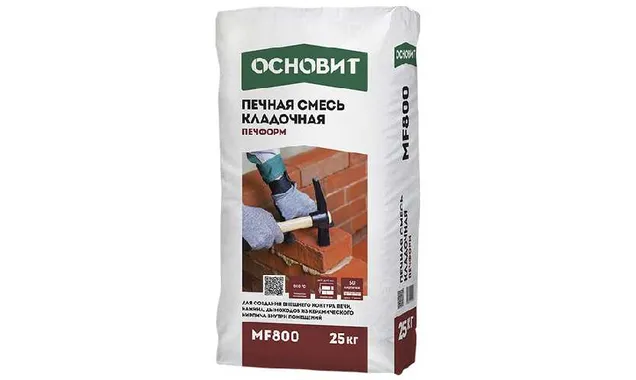 Печная смесь ОСНОВИТ ПЕЧФОРМ MF800, 25 кг